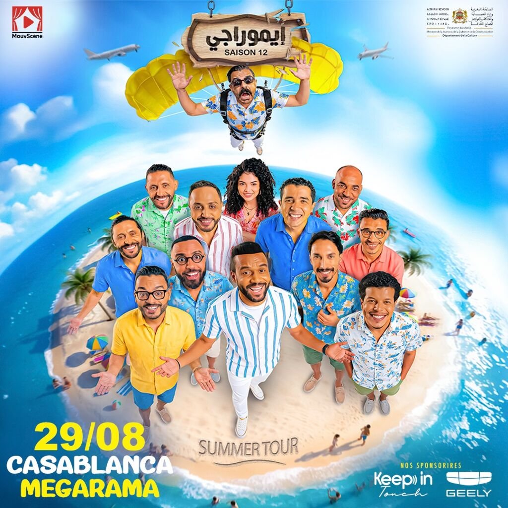 HUMOURAJI SAISON 12 – SUMMER TOUR À CASABLANCA (29/08)